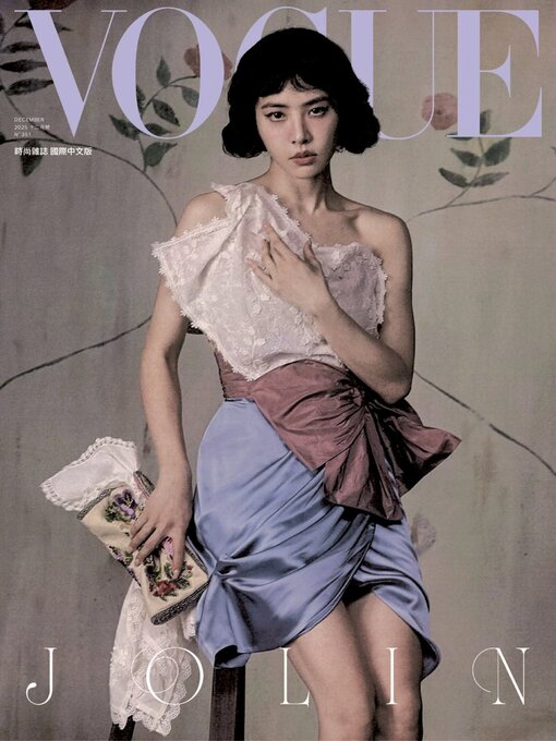 Title details for VOGUE TAIWAN by Acer Inc. - Available